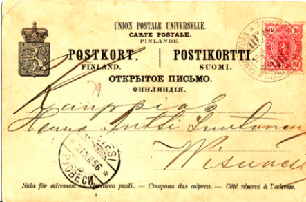 Vanha Tampere-postikortti, värillinen sommitelmakortti - Onnea uudelle vuodelle 1897! Johan Viktor Blom 