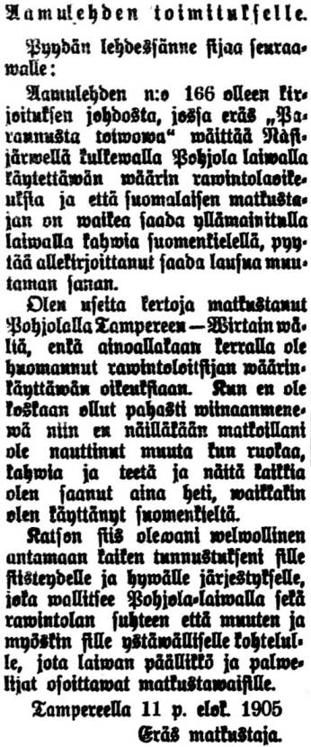 Pohjola-laivan matkustaja kirjoittaa toimitukselle, Aamulehti nro 184 12.08.1905